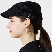 블랙 패브릭 조절끈 메쉬 헌팅캡(C-517)