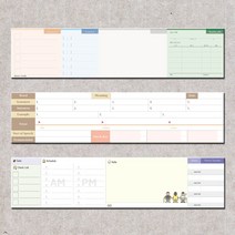 꿈마을예닮 데이바이데이 노트 공책 필기노트 메모지 줄노트 무지노트 하루계획표 시간관리 연습장 오엠알카드 오답노트 메모노트 떡메 떡메모지 도안 키보드 메모패드 제작 5권+1, 2세트