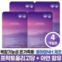 로그네이처 프리바이오틱스 분말 가루 장건강 배변활동 유익균먹이 유산균 /프락토올리고당 아연 복합기능성, 4box