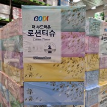 코디 부드러운 로션티슈 (2겹) 220매x8입, 일반종이박스포장