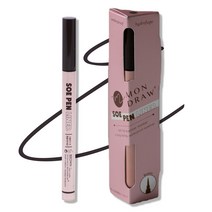 번짐없는 몬드로우 아이라이너 붓펜 1ml, 몬드로우 아이라이너 브라운
