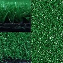 브라더스골프 인조잔디 실외용 8mm (폭 2m x 1m 단위)