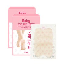 프레티 10매+10매 베이비 풋 힐패치 20매(10pair), 프레티 베이비 풋 힐패치 10매+1