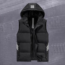 AIRASI 순색 보온 조끼 가을 겨울 남성 조끼 면 코트 YB-0765