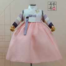 류한복 여아한복 운솔핑크아이색동 백일가능_1세(돌복)부터 15세까지 아동한복 한복 세트
