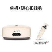 미니 스타일러 건조기 의류관리기 건조기 에어드레서 수납 접이식 빨래, 랜디 옐로우+멀티홀더