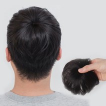 남자 인모 정수리가발 탑커버 부분가발