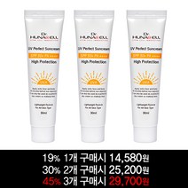[닥터휴나셀] 최대 46%할인 UV 퍼펙트 선크림 30ml SPF 50+ PA++++ 선크림추천 자외선차단제, 3개
