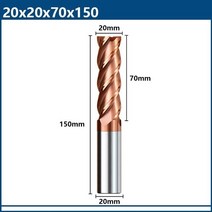 엔드밀 드릴밀 xcan cnc 라우터 비트 4 플루트 밀링 커터 ticn 코팅 카바이드 엔드 밀 1 12mm hrc60 cnc 가공 endmills 커팅 밀링 도구, 20x20x70x150l