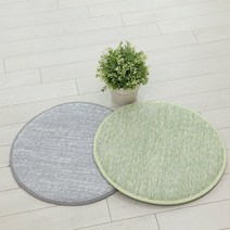 올리브원형책상의자 좌식 수험생 방석 45cm, 올리브방석 그린