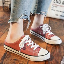 핑크 여자 운동화 뮬스니커즈 신발 캐주얼 보세화 _ 58937EA
