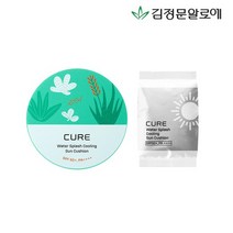 [김정문알로에] 큐어 쿨링 선쿠션 시즌2 본품+리필, 25g