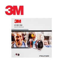 3M H10B 귀덮개 / 넥밴드형 귀덮개 청력보호구, 단품