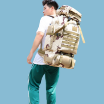 등산 트레킹 여행용 배낭 군인 군대 백팩 대용량 가방 짐백, 밀리터리베이지