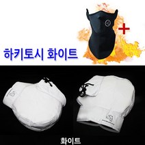 방한 손토시 토시 오토바이 바이크 방한용품 겨울 배달, 하키형토시 화이트