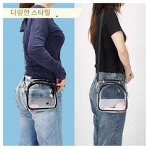 에코 클리어 크로스 무취 외출 토트백 숄더크로스 에코 클리어백