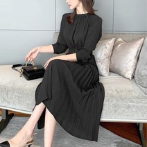 플리츠 A라인 벨트 롱 원피스 CSO1179