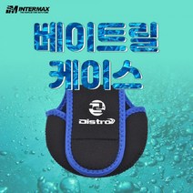 [KSF] 인터맥스 베이트릴 케이스 낚시 파우치 KS-227