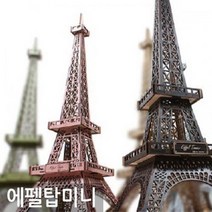 W7A9E46P 거실장식품 나무 랜드마크피규어 부엉이장식품 조립식 북유럽 미니어쳐 인테리어소품 5컬러 인테, 베이지