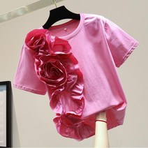 유숀 엘리어티셔츠