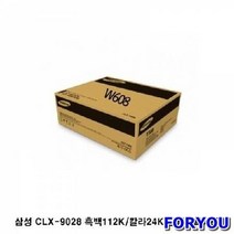 ForU9068 삼성 폐 토너 사우용 오피스용 통 흑백 컬러 삼성순폐 삼성프린터소모품, 상세페이지 참조, 상세페이지 참조