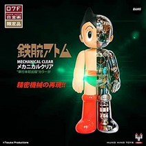 일본내수 정품 아톰 피규어 클리어 버전 스페셜에디션 데즈카 오사무 작품 피규어 시리즈 TZKA 007F