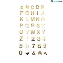 유니온 입체 도어 숫자 영어 이니셜 스티커 금색-L