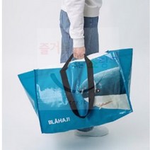 ◆JOONA★ 이케아 RUMPLING 장바구니 블루 상어 71L 쇼핑백 빨래방가방 예쁜쇼핑백 휴대용장바구니