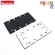 마끼다 부품 BO3710 BO3711 MT923G(M9203M) 사각샌더 고무 패드 - 140441-9