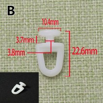 곡선커튼레일 라운드 휘어지는 커튼 레일 커튼 트랙 풀리 스트레이트 레일 곡선 가이드 액세서리 롤러 빈, 02 B