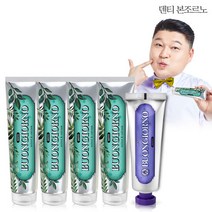 덴티본조르노 구취케어 치약 170g 4개 +잇몸케어 치약 100g 1개, 단품