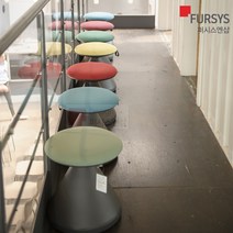 펑거스 스툴 FUNGUS 퍼시스 의자 풋스툴 보조 낮은 카페 회의용 디자인 간이 CH0022, 다크오렌지