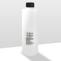 다용도 에탄올 80% 베이스 500ml 손세정제 만들기