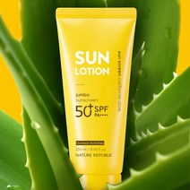 [네이처리퍼블릭] 알로에 대용량 점보 선크림 선로션 SPF50+ PA++++ 250ml, 알로에 점보 선로션