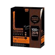 루카스나인 아메리카노 다크 미니 130T x 2개, 130개입