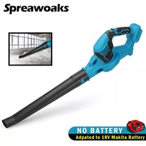 낙엽송풍기 낙엽청소기 무선 전기 공기 잎 정원 전동 18V 배터리