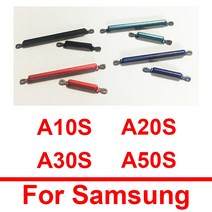 삼성 A10S 용 전원 볼륨 측면 버튼 A107F A20S A207F A30S A307F A50S A507F 전원 끄기 볼륨 측면 키패드, 한개옵션1, 09 A30S  Black