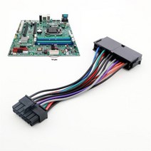 24 핀 ~ 14 PSU 메인 전원 공급 장치 ATX 어댑터 케이블 레노버 PC/서버용 IBM 씽크 서버 마더 보드 18awg 15CM 라인, 01 1