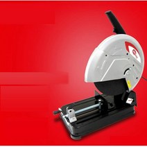 ARQ147525계양 고속절단기 HC355 컷팅기 절단공구 커팅기