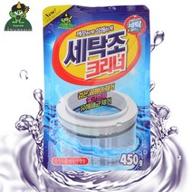 세탁조 세탁통 크리너 통돌이 청소 묵은때 제거, 기본