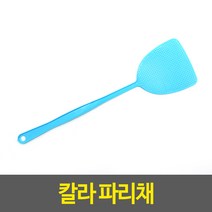 BK-6000 다와전기모기채 모기파리채 해충퇴치기벅킬러