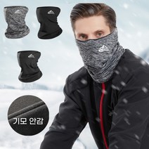 NICKKIM 닉킴 겨울 마스크 자전거 남성 여성 자외선차단 얼굴햇빛가리개 스포츠 볼 안면 방한 골프 마스크, 블랙(후리스마스크)