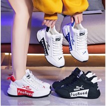 운동화남녀공용 명품 운동화 패션경등산화 헬스운동화