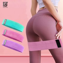 헬로우준 스쿼트밴드 힙업 운동용고무 근력운동 홈트 힙스밴드 힙쓰러스트 허벅지운동기구 여자홈트레이닝, Lv2 핑크