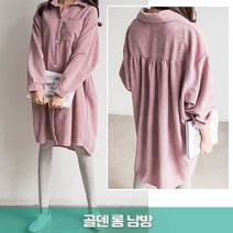 준이네홈 롱남방 긴팔셔츠 골덴남방 코듀로이남방 카라남방 핑크 네이비 카키 여자남방 긴팔남방 루즈핏셔츠 레깅스찰떡 셔츠 여성셔츠