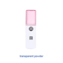 나노 페이셜 스프레이 워터 미스터 보충 USB 보습 가습기 휴대용 미용 분무기 기계 스팀 스킨 페이스 케, 06 06, 한개옵션1