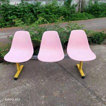 야외벤치 컬러 벤치 운동장벤치 풋살장벤치 야구장벤치 컬러벤치 공공벤치, 3인용 분홍 의자+ 노랑 다리