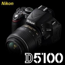 [니콘] D5100 + 18-55mm 렌즈 KIT/Full-HD/멀티앵글 액정모니터 k, 바디 + 니콘 18-55mm 렌즈 포함