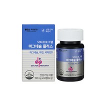 차병원 닥터프로그램 마그네슘 플러스 아연 비타민D 신경 근육 에너지, 60정, 1개