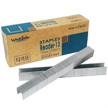 화신 R-13 타카심 12mm2500pcs 건타카심 타카핀ㄷ형 타카핀 컨타카핀 ㄷ형타카핀 ㄷ형타카심 타카스테플 스테플심 스테플침 타카침, 1개